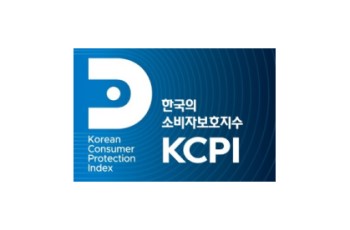 KSQI우수콜센터