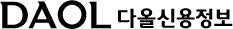 다올 신용정보