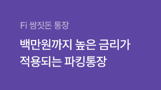 KakaoTalk_20250319_152501336.png