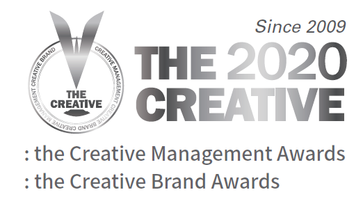 대한민국, 창조경영 2020